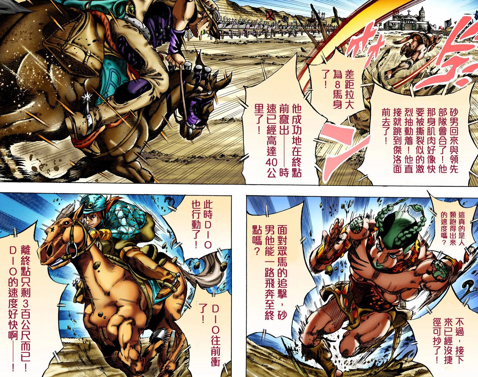 第 89 页