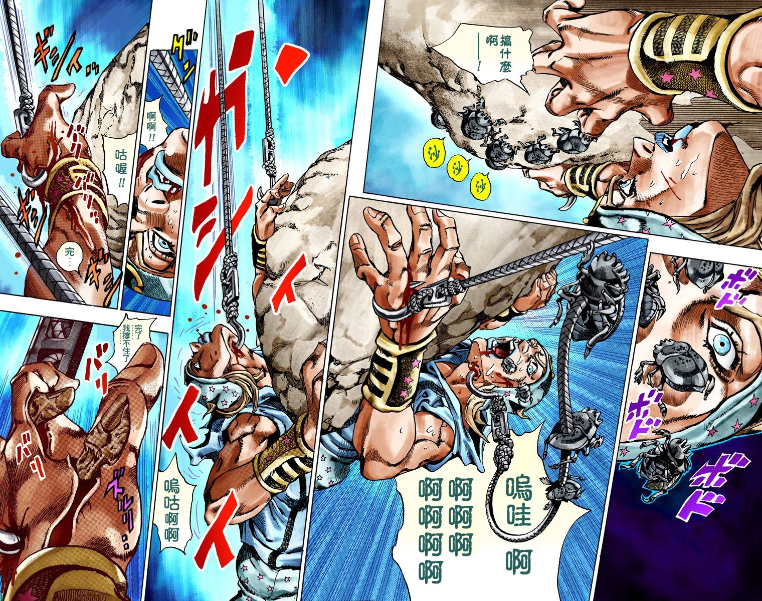 第 65 页