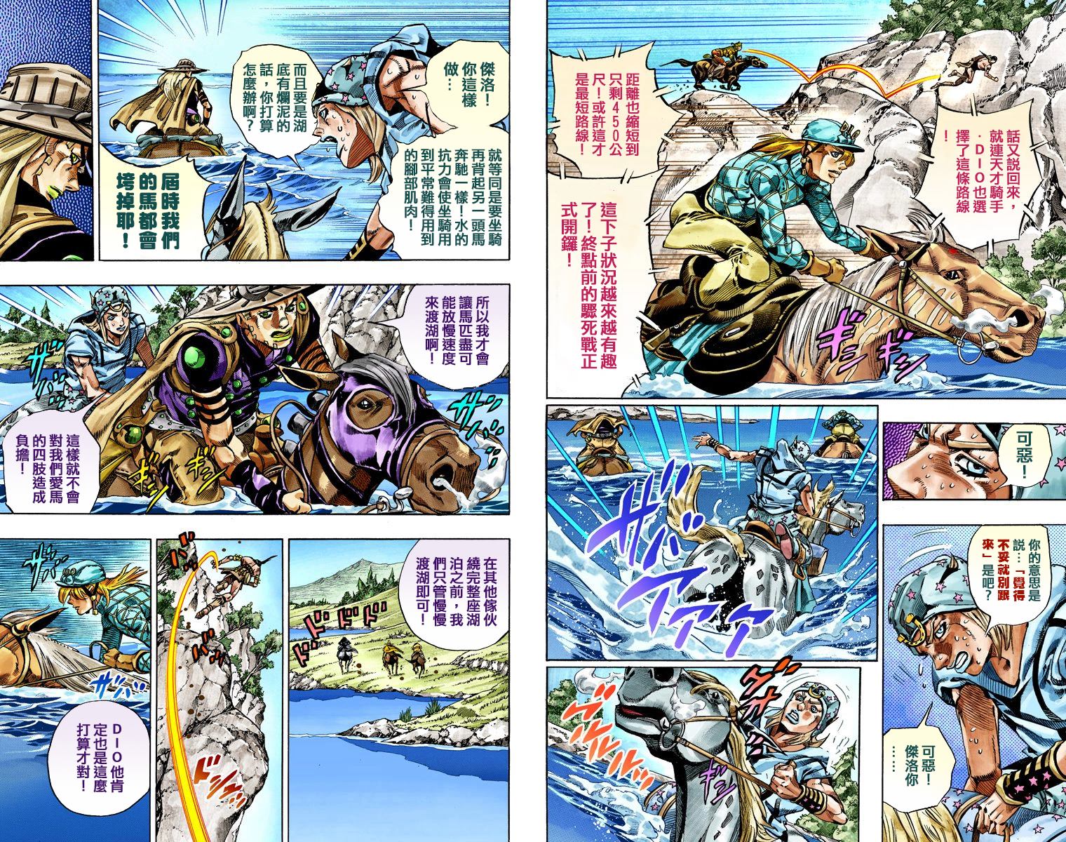 第 42 页