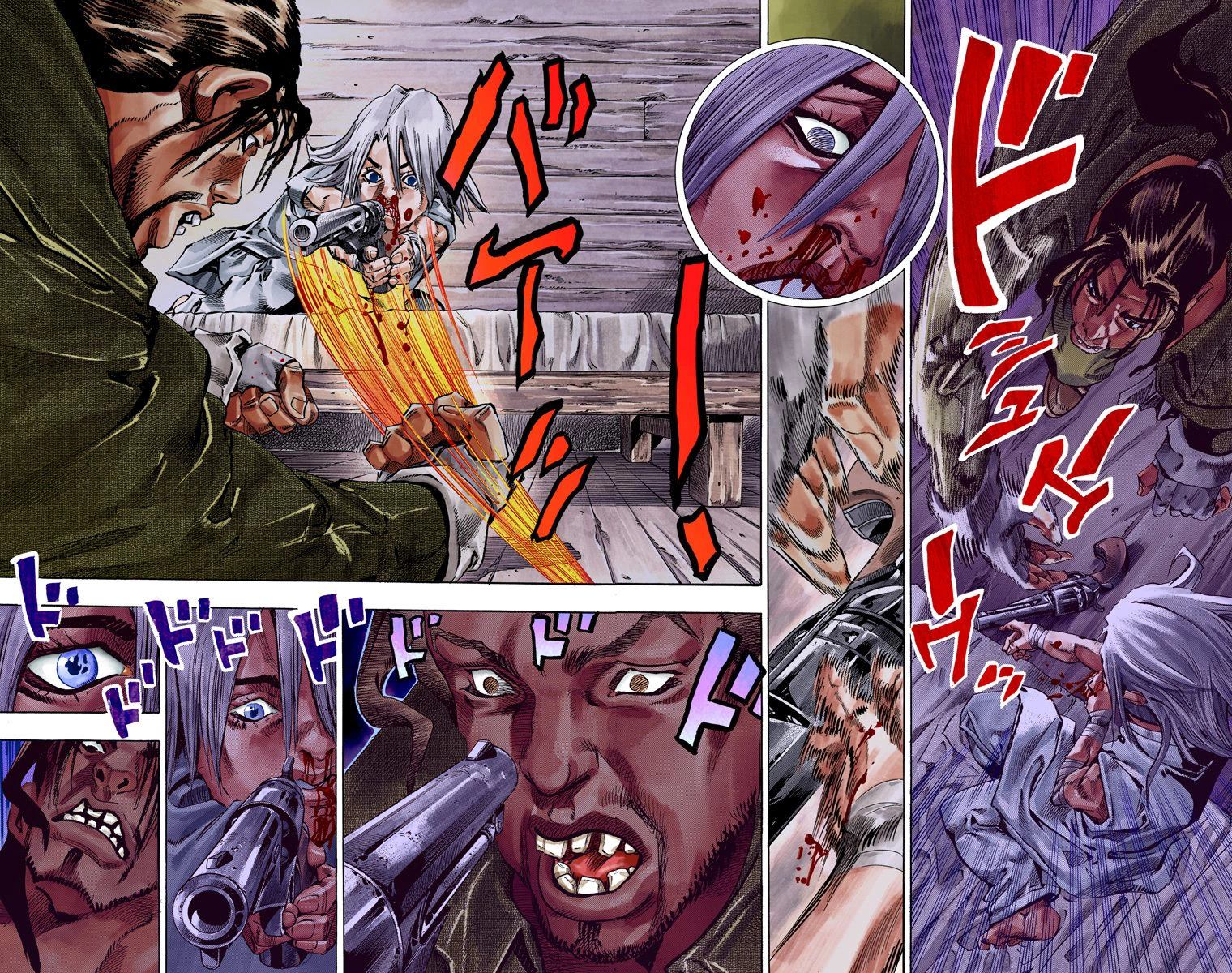 第 40 页