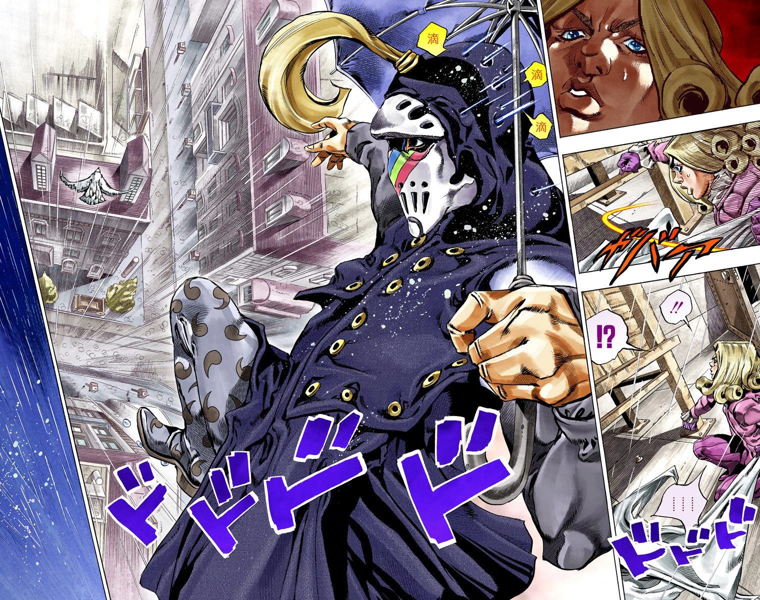 第 91 页