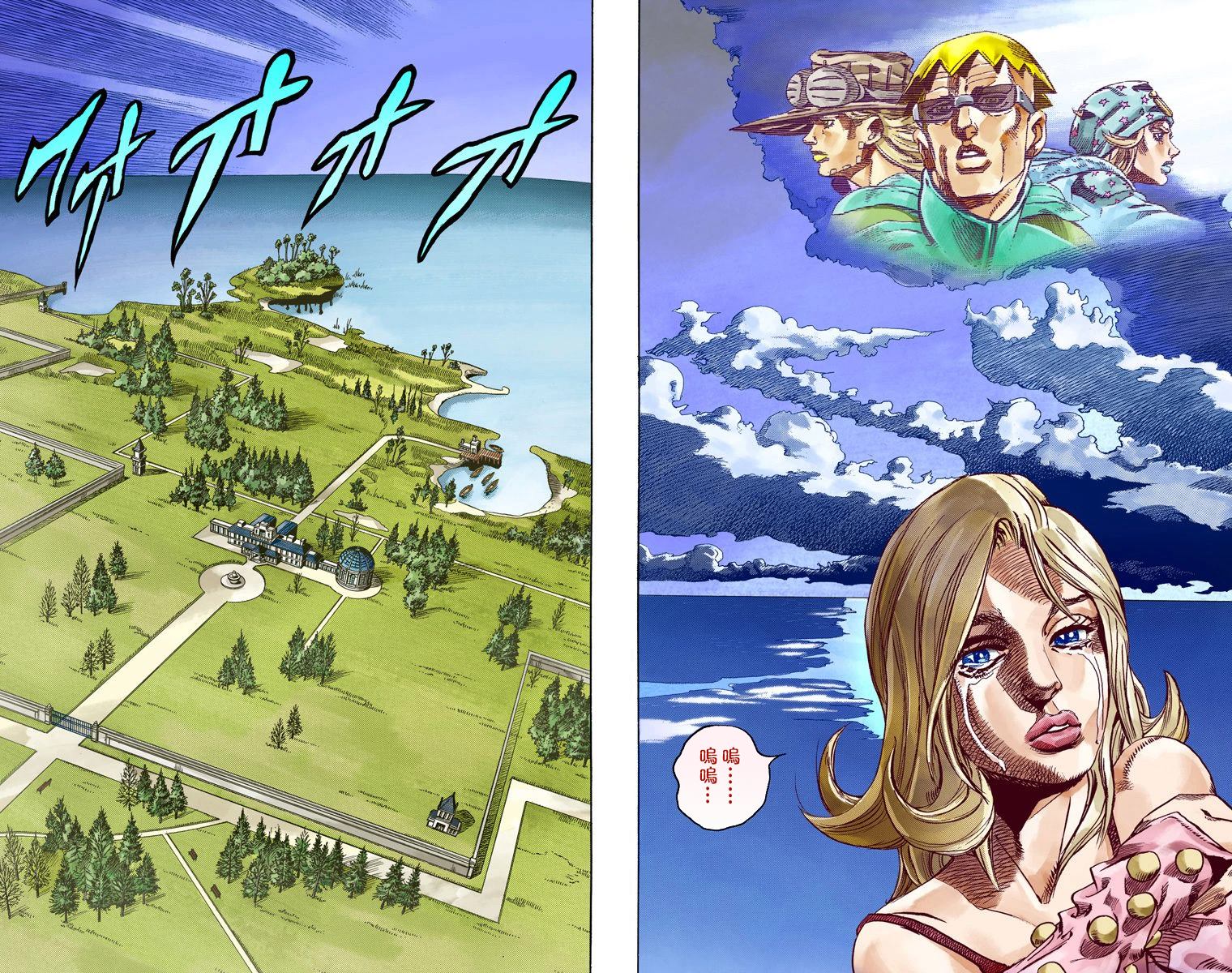 第 64 页