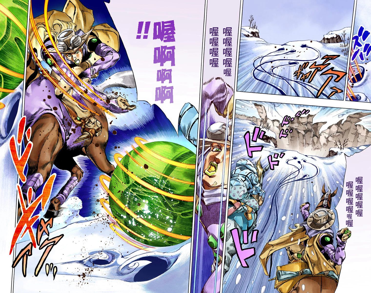 第 91 页