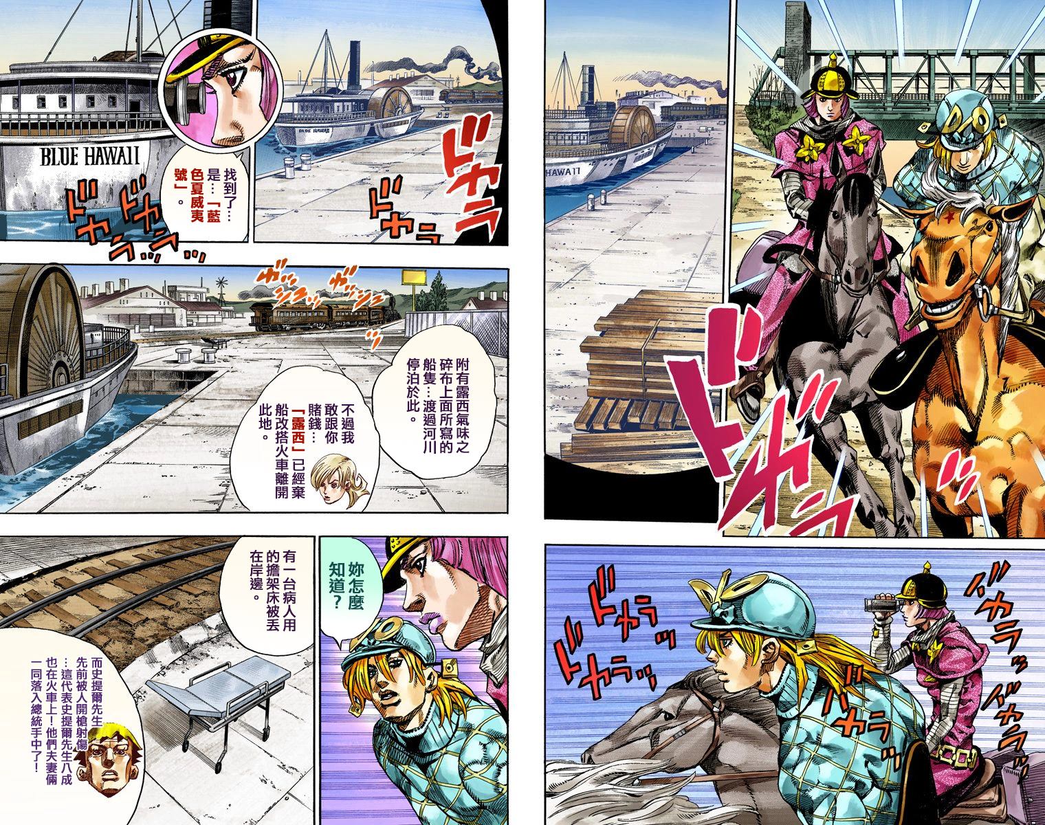 第 22 页