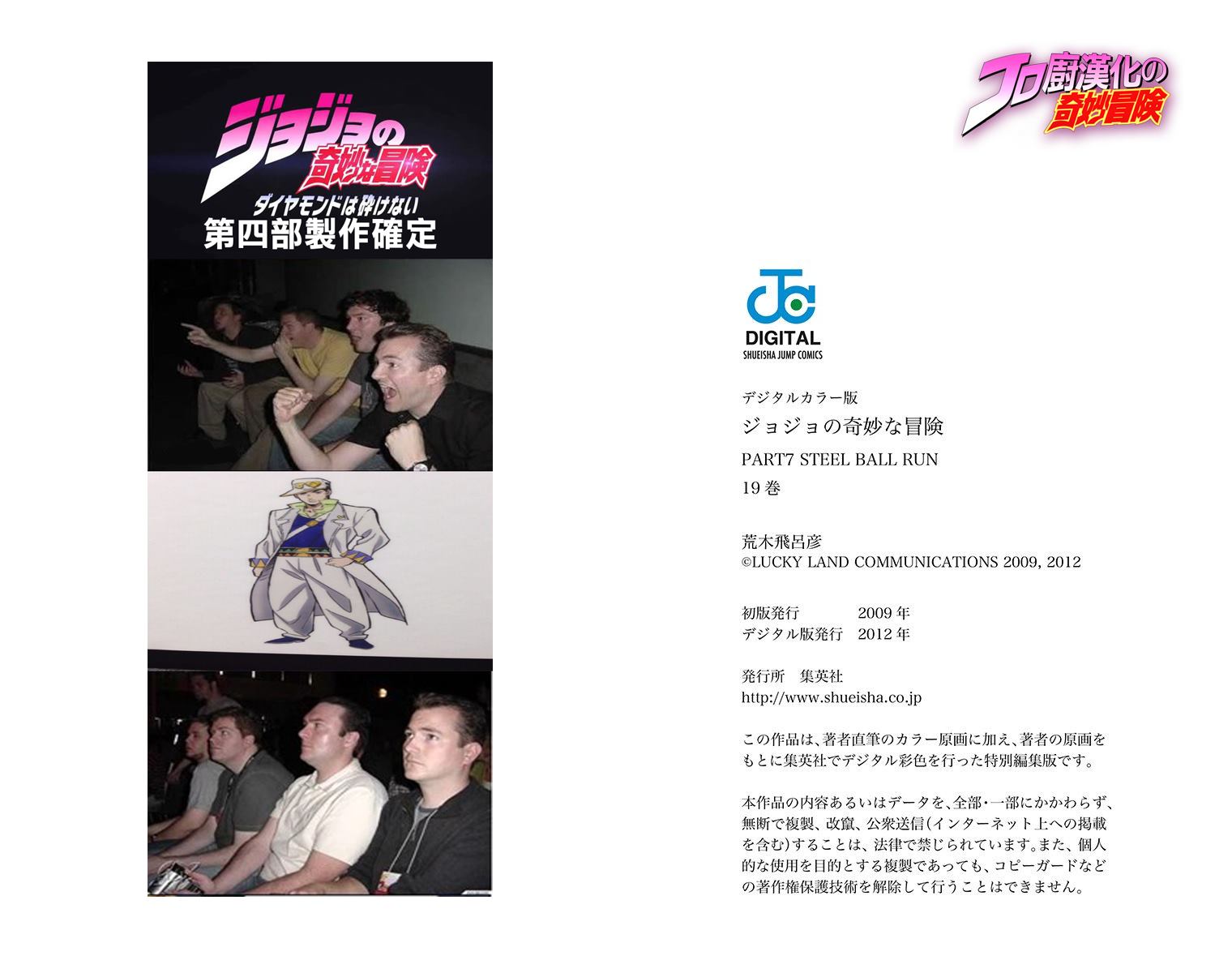 第 95 页