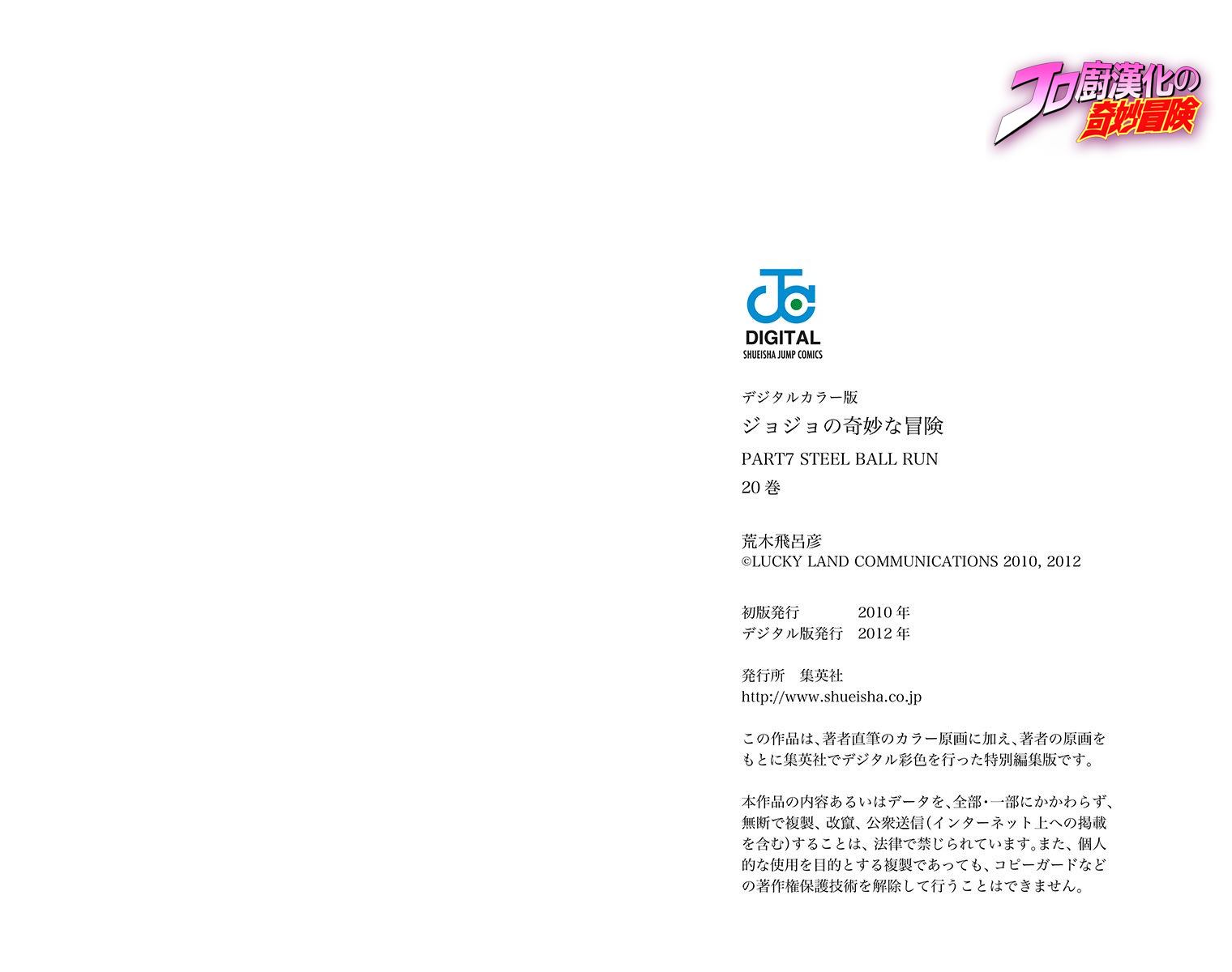 第 95 页
