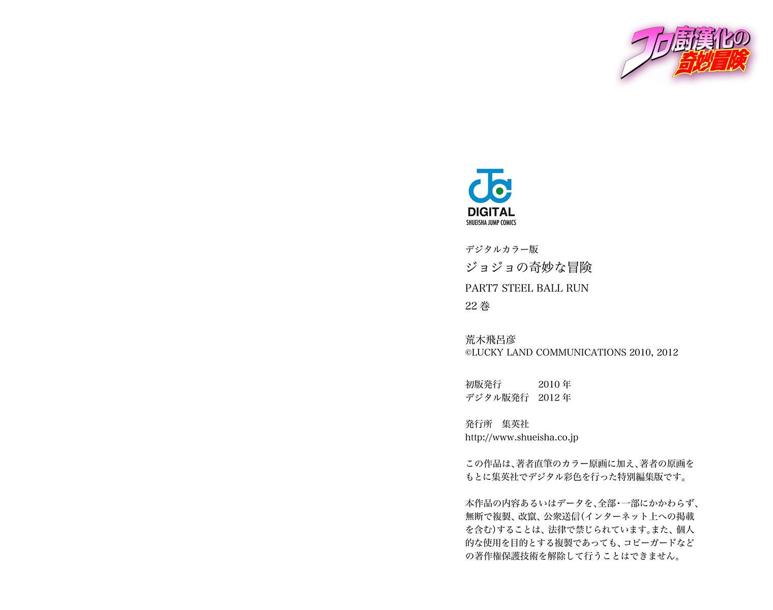 第 92 页