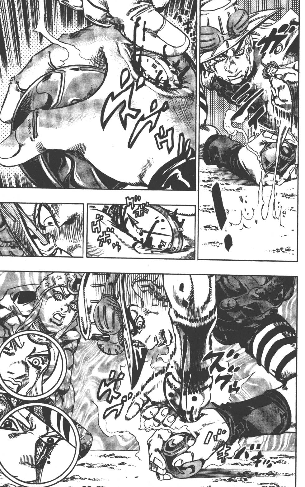 第 160 页