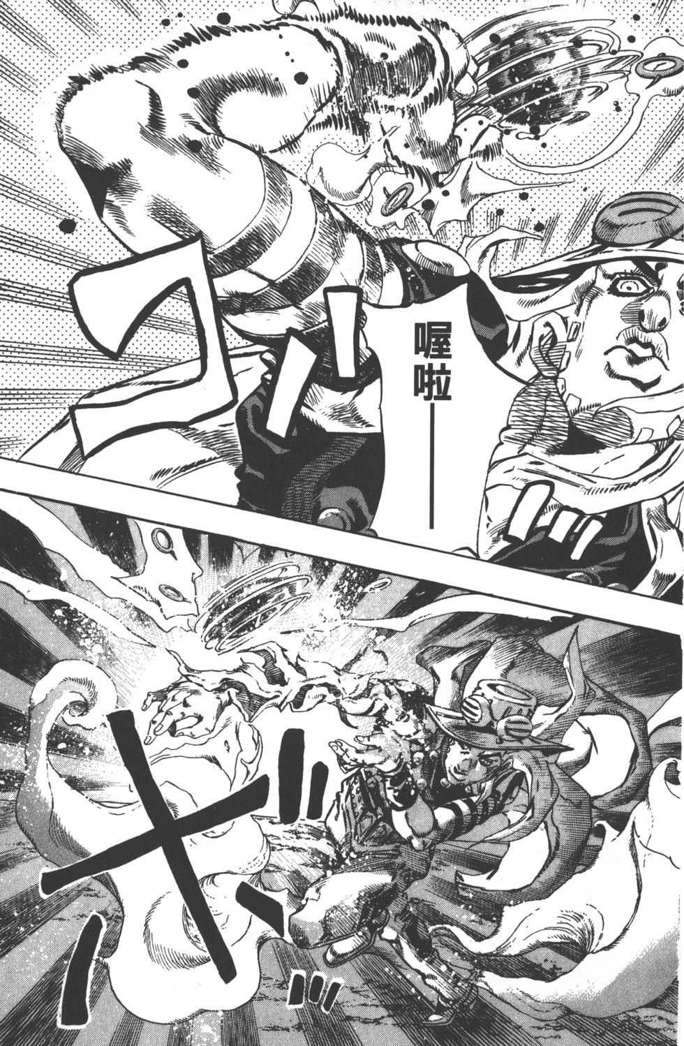 第 168 页