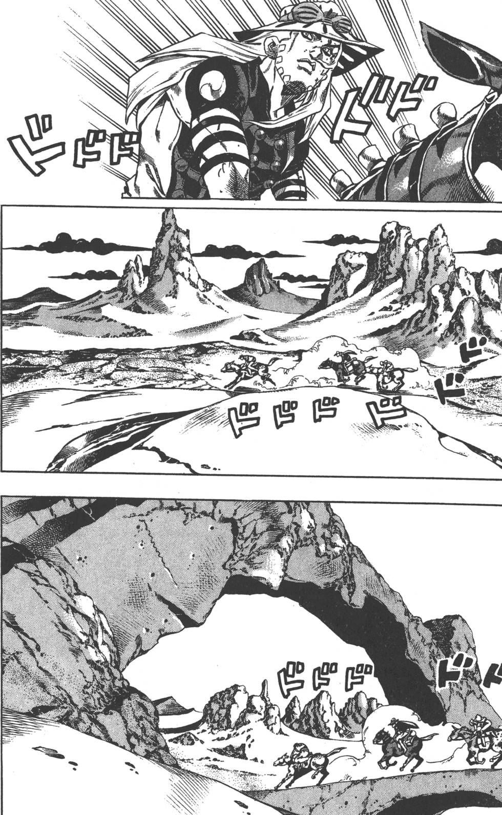 第 83 页