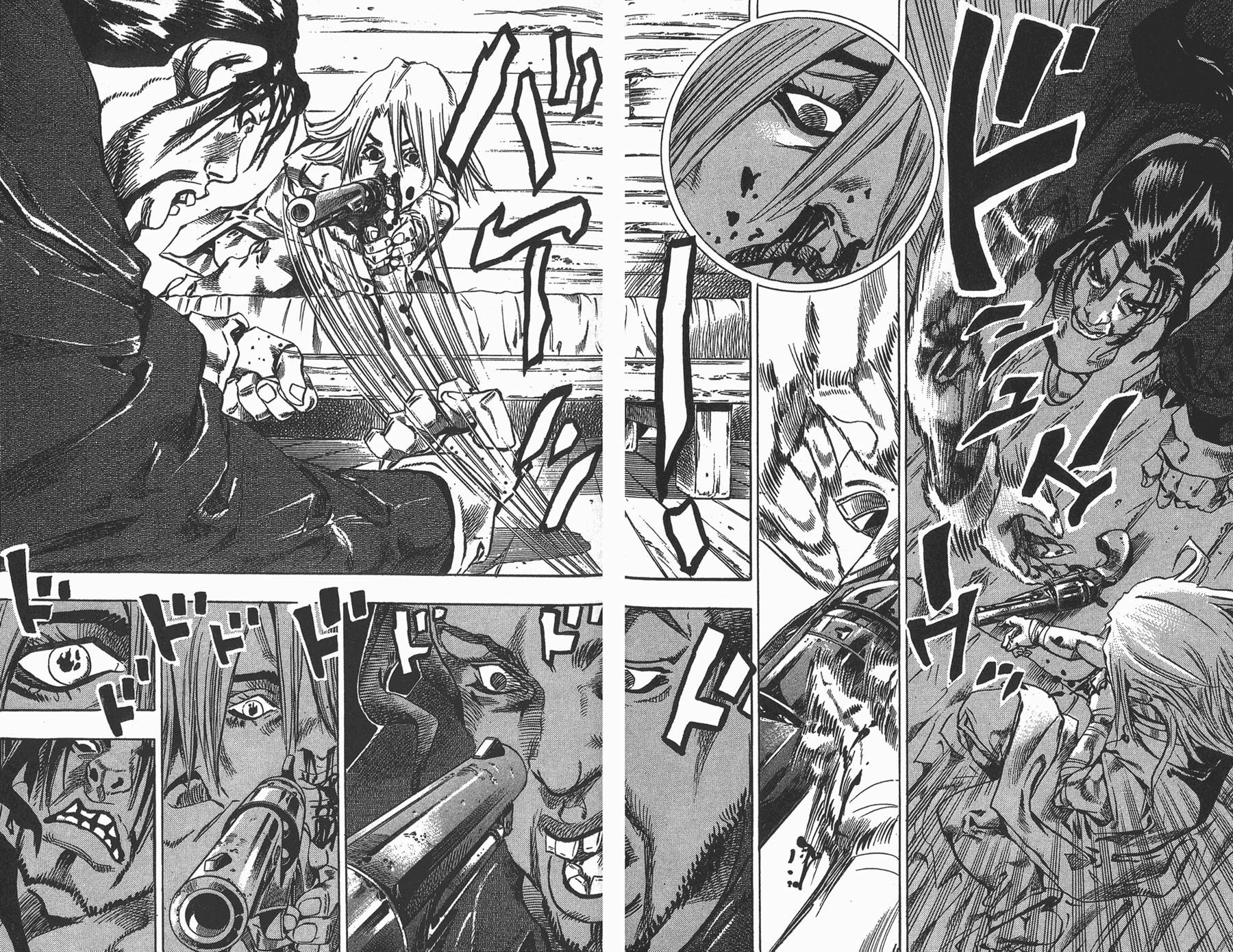 第 42 页