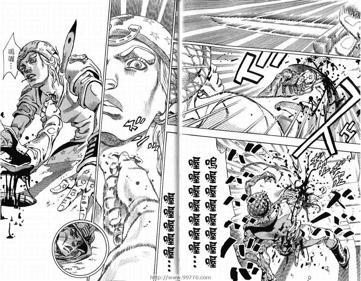 第 101 页