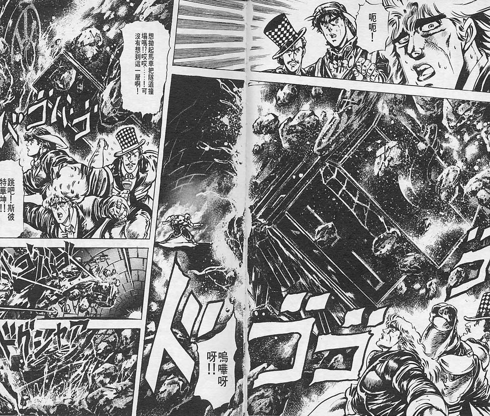 第 44 页