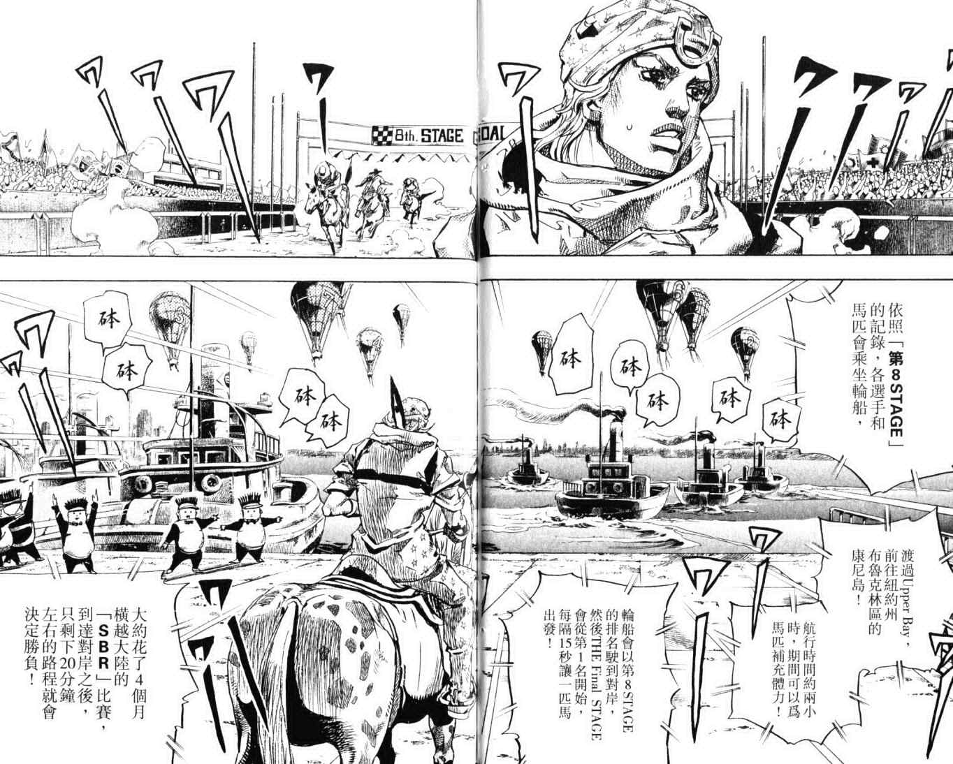 第 65 页