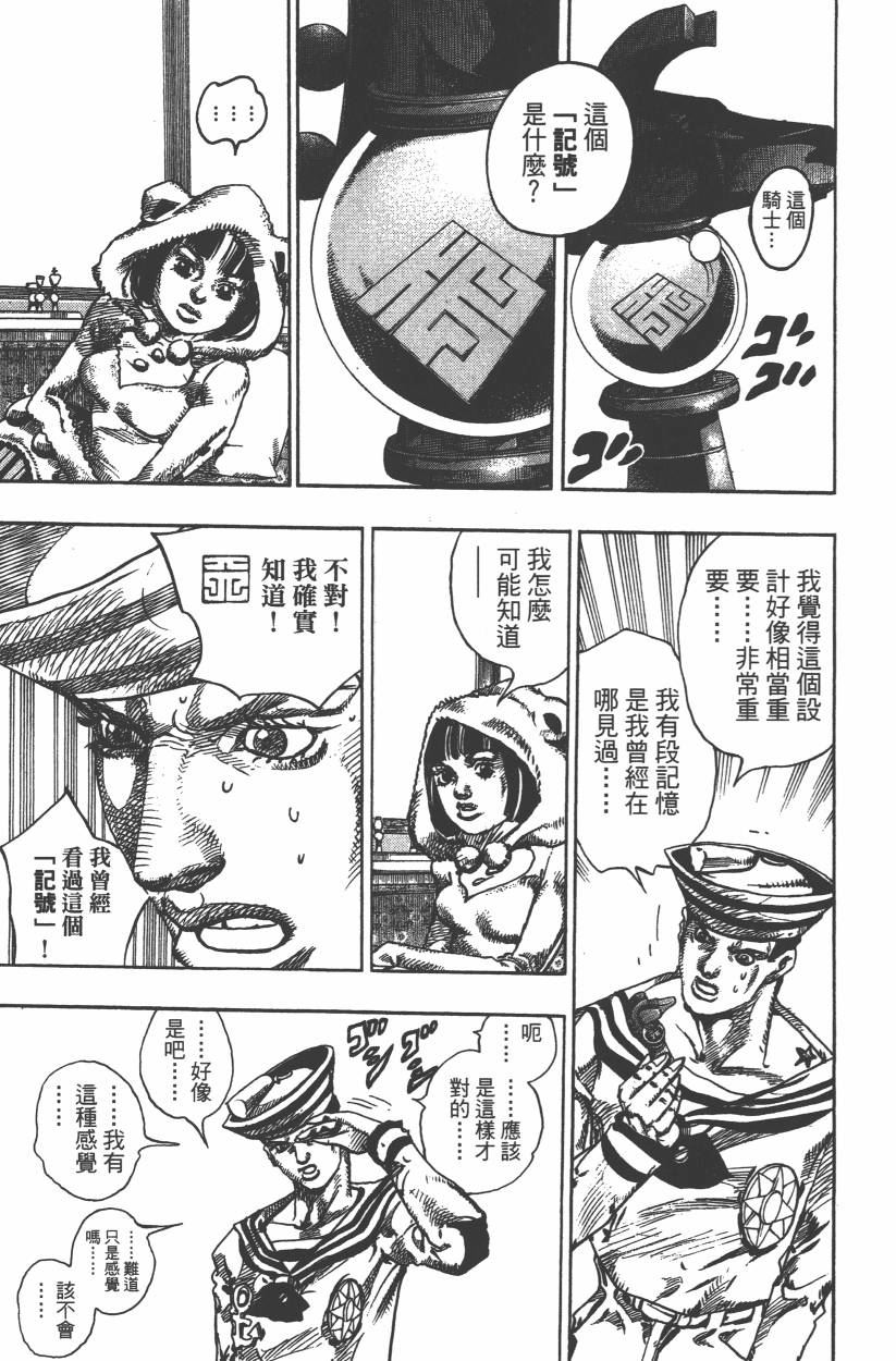 第 126 页