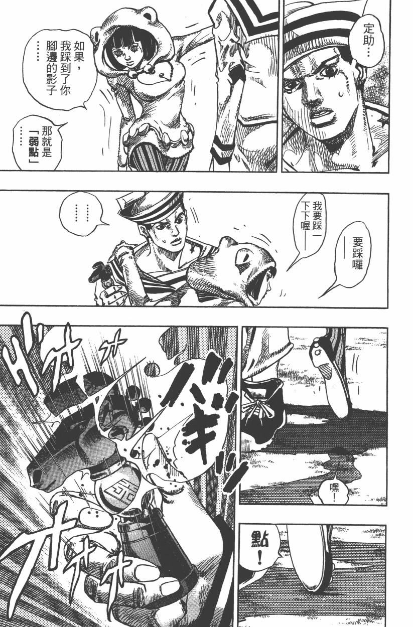 第 136 页