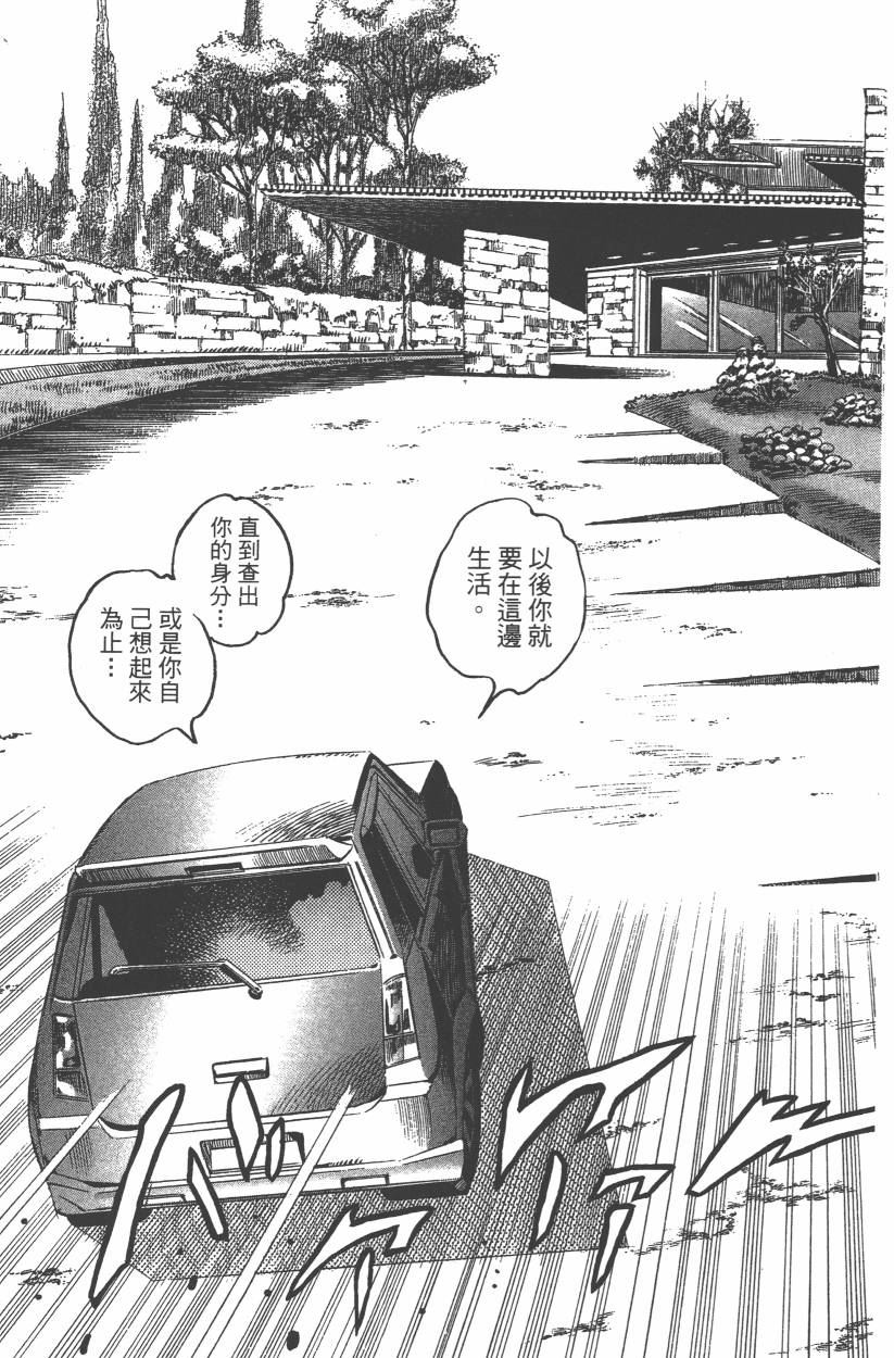第 70 页