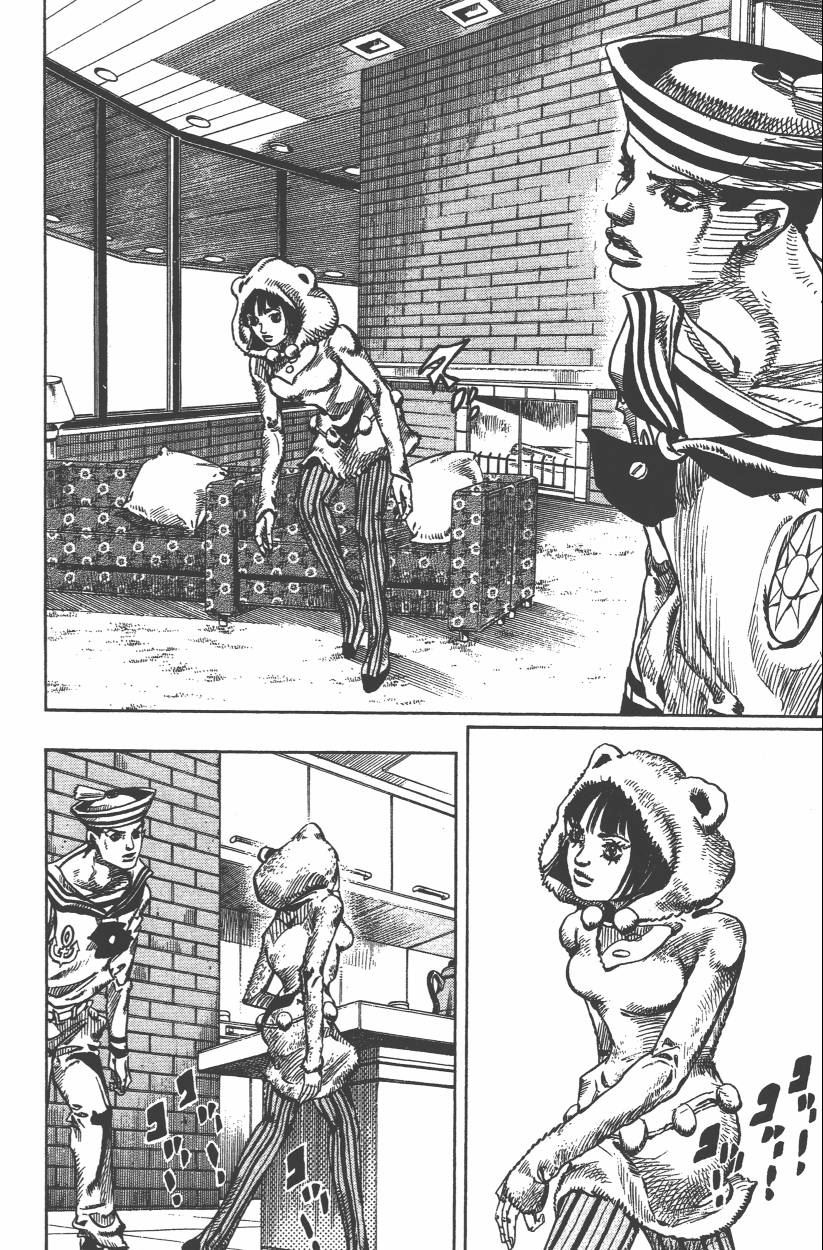 第 99 页