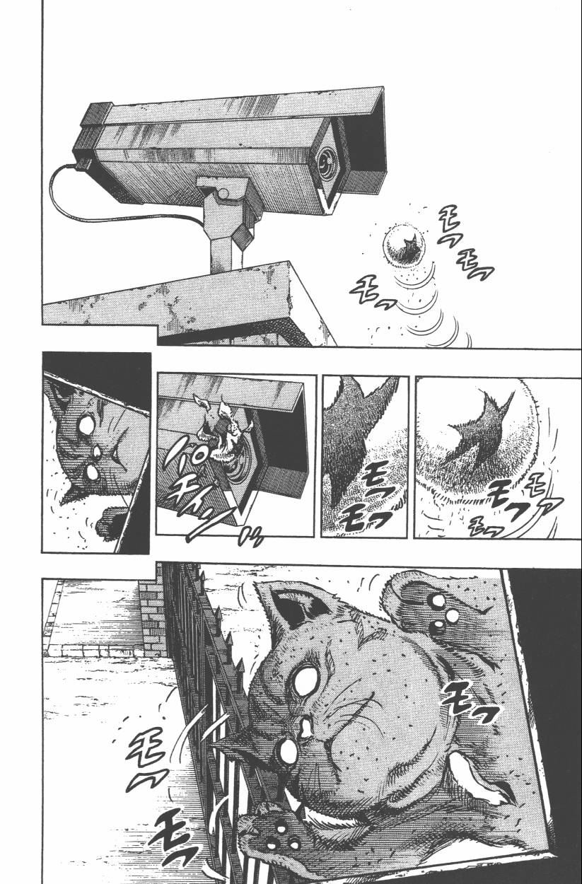 第 109 页