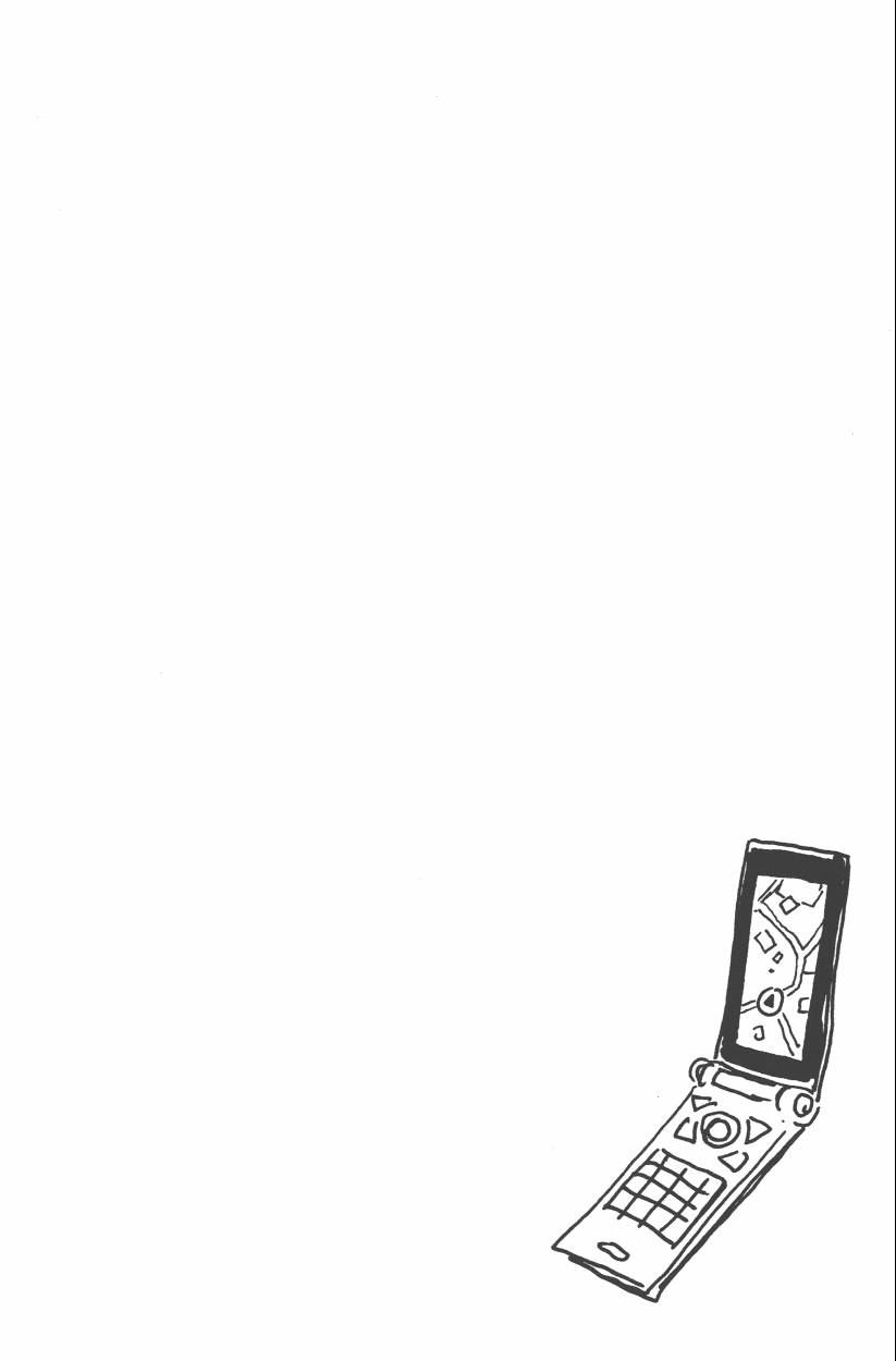 第 143 页