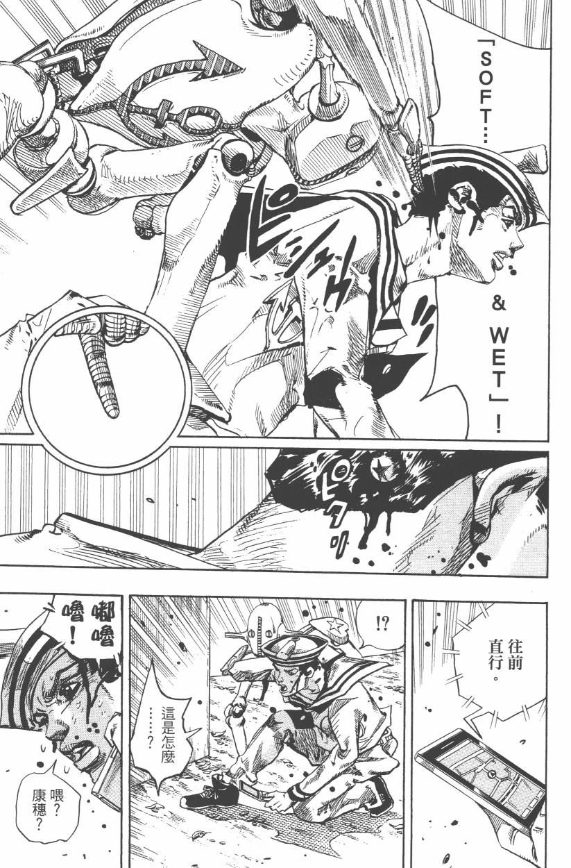 第 152 页