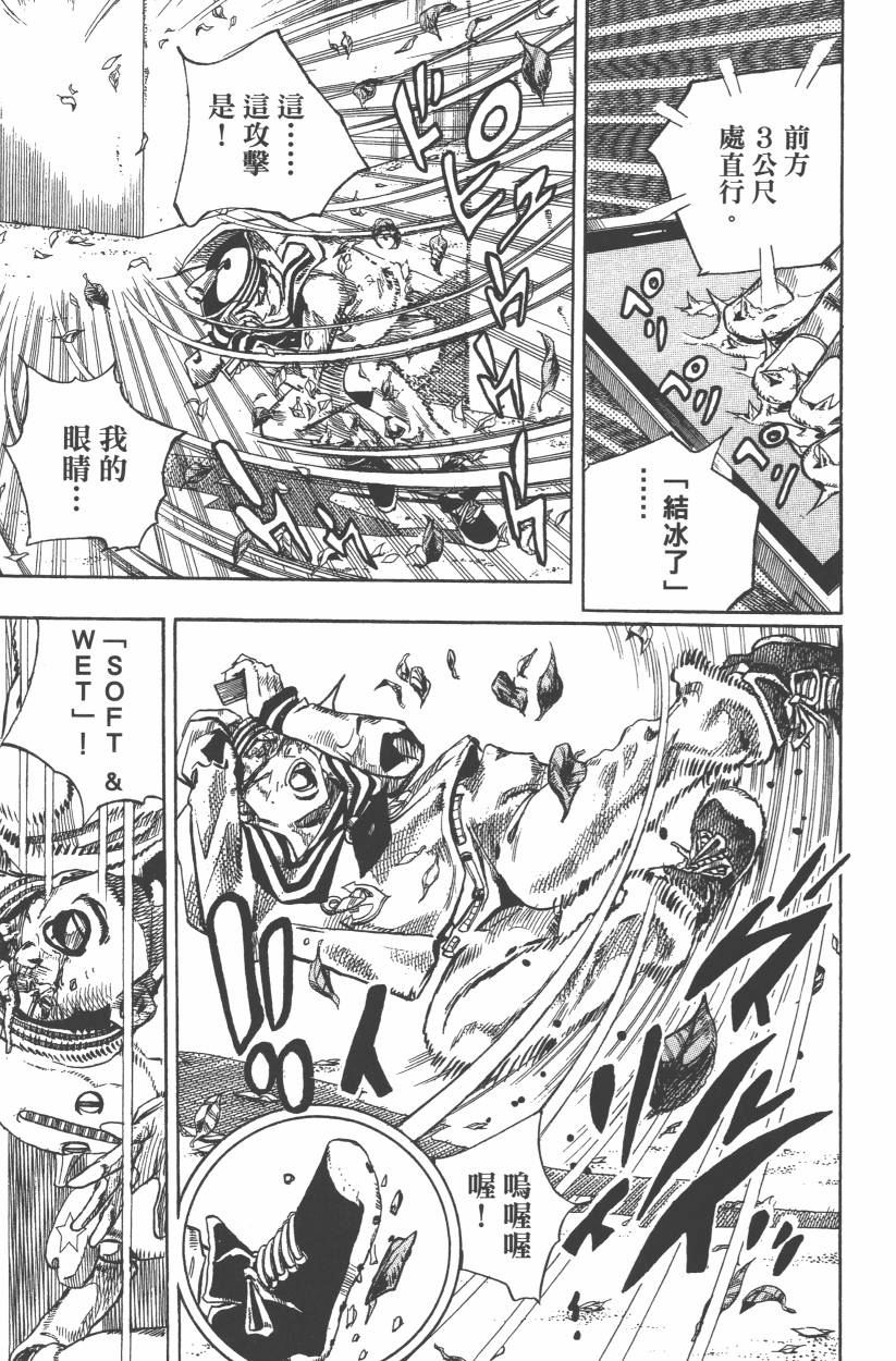 第 162 页