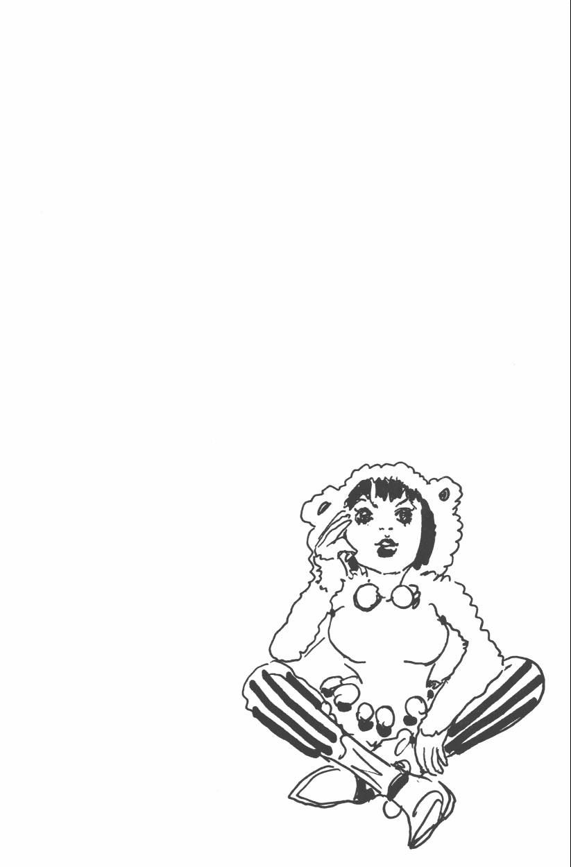 第 93 页