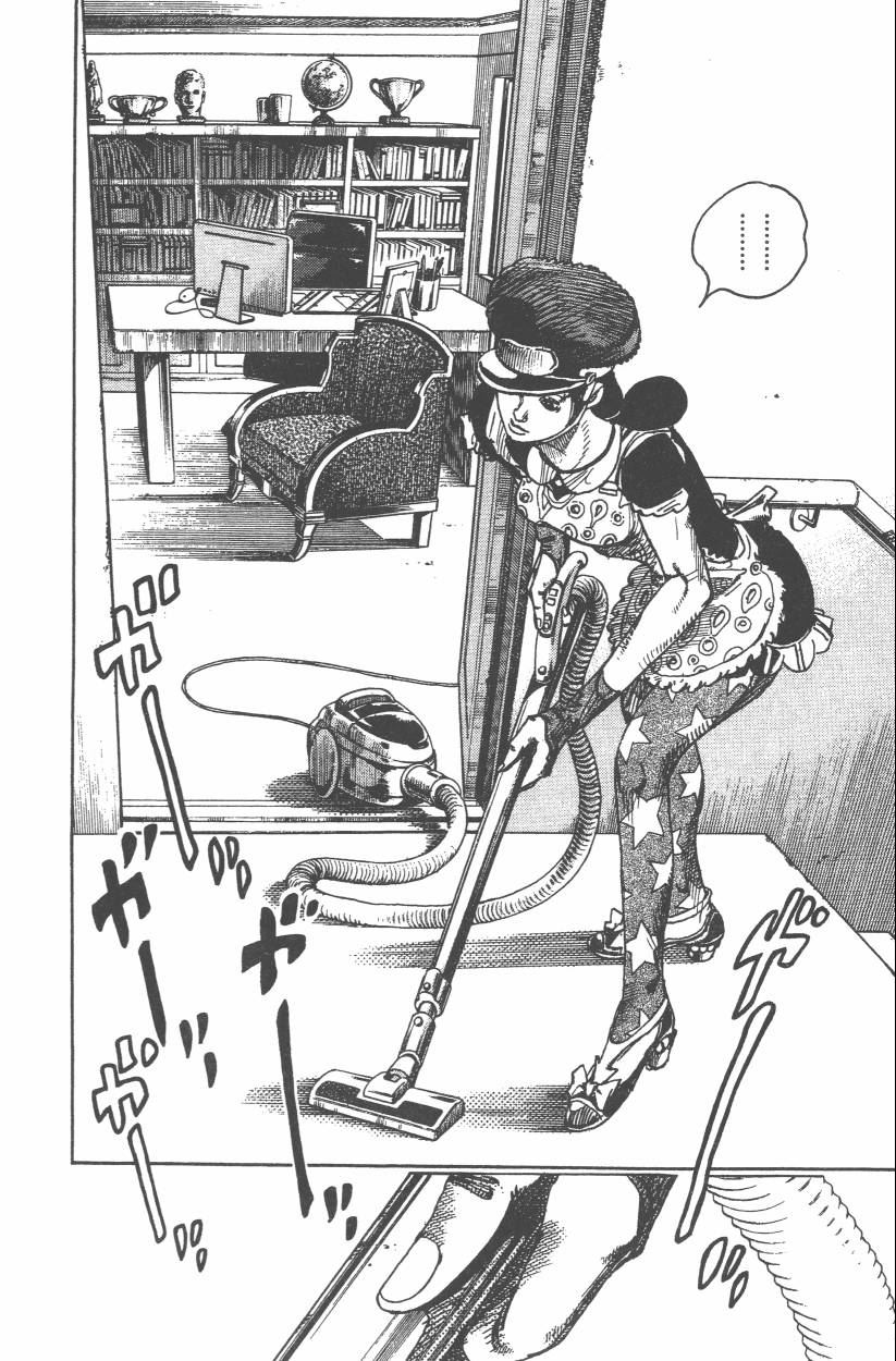 第 95 页