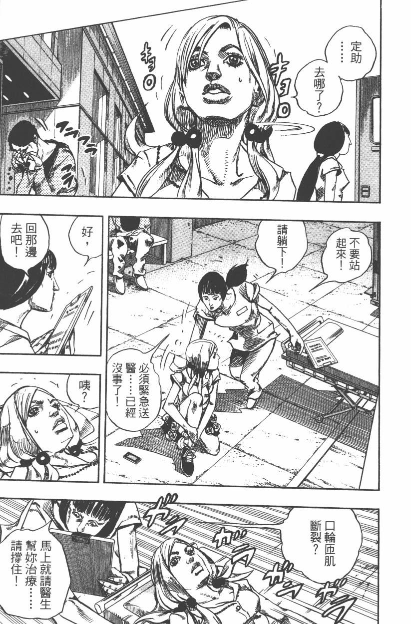 第 126 页