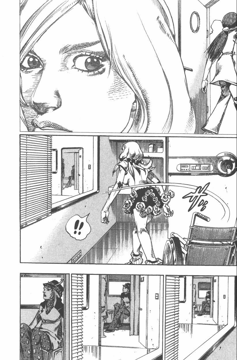 第 131 页