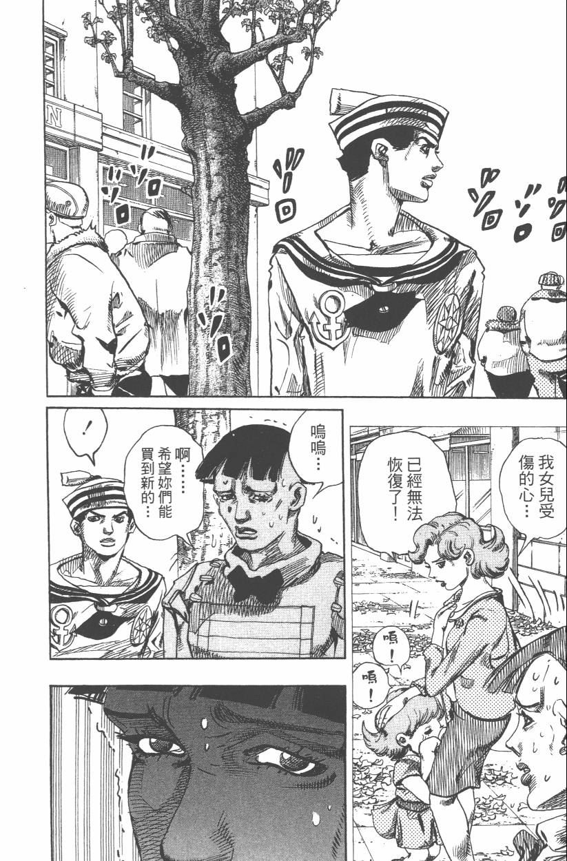 第 189 页