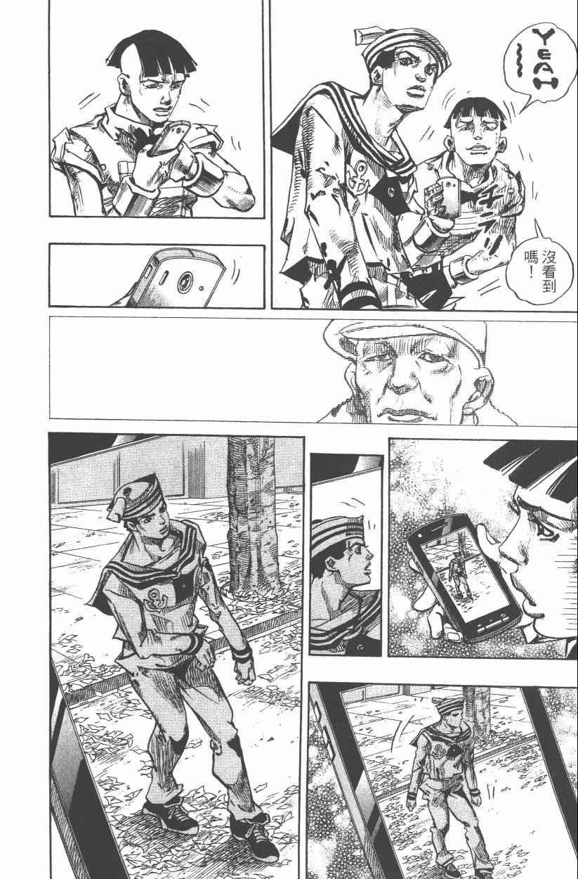 第 199 页