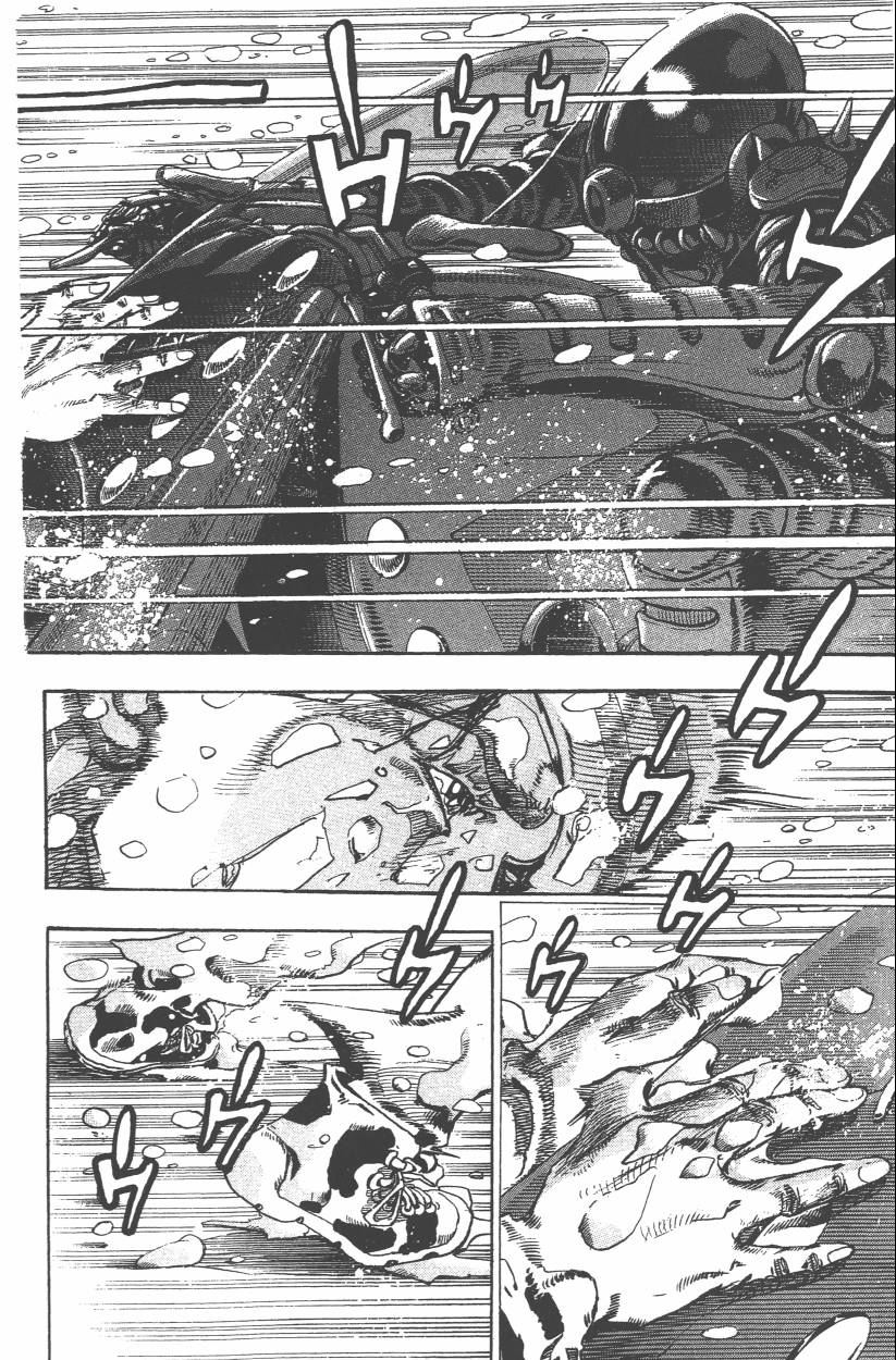 第 75 页