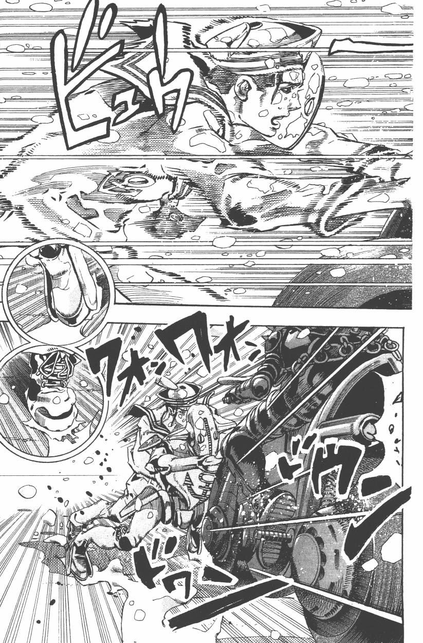第 76 页