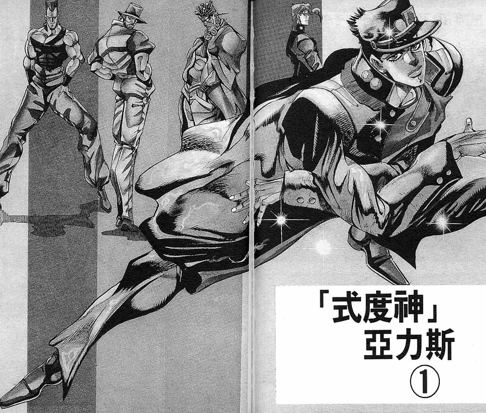 第 35 页