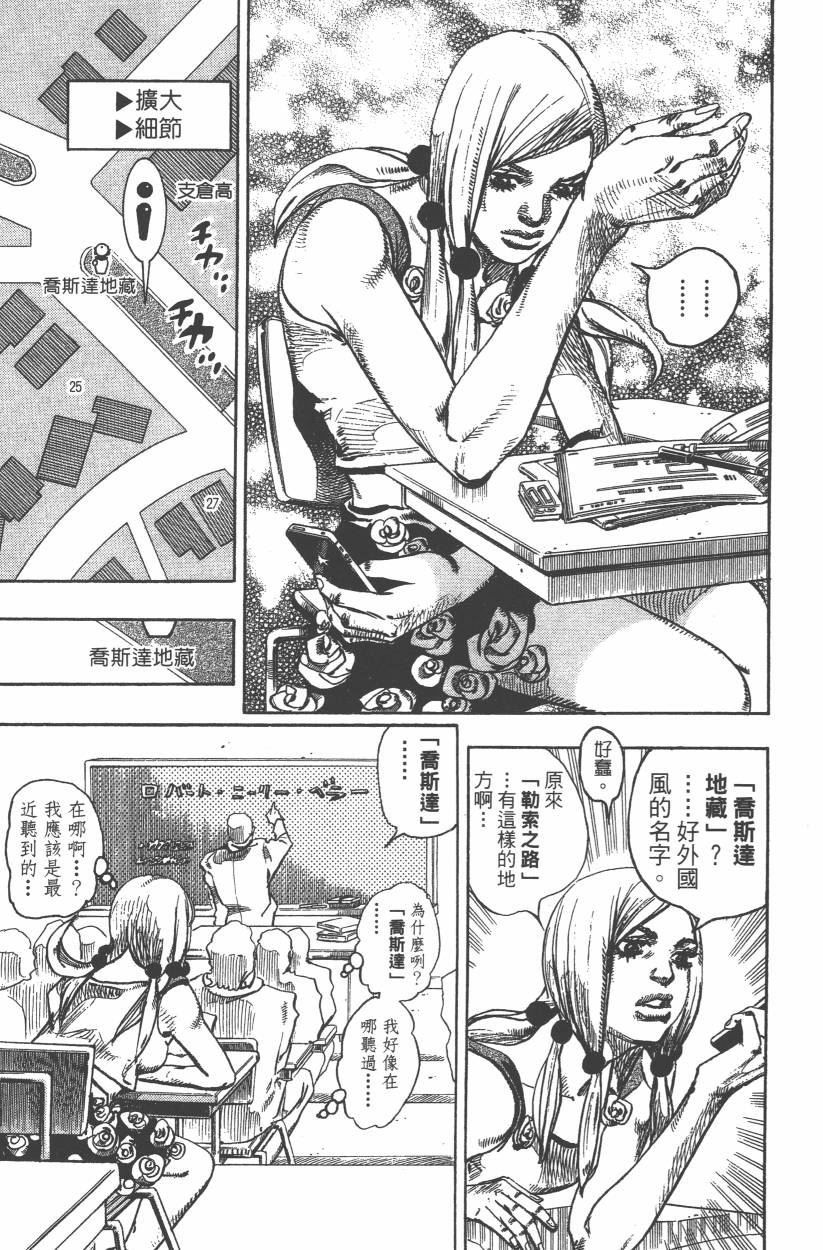 第 126 页