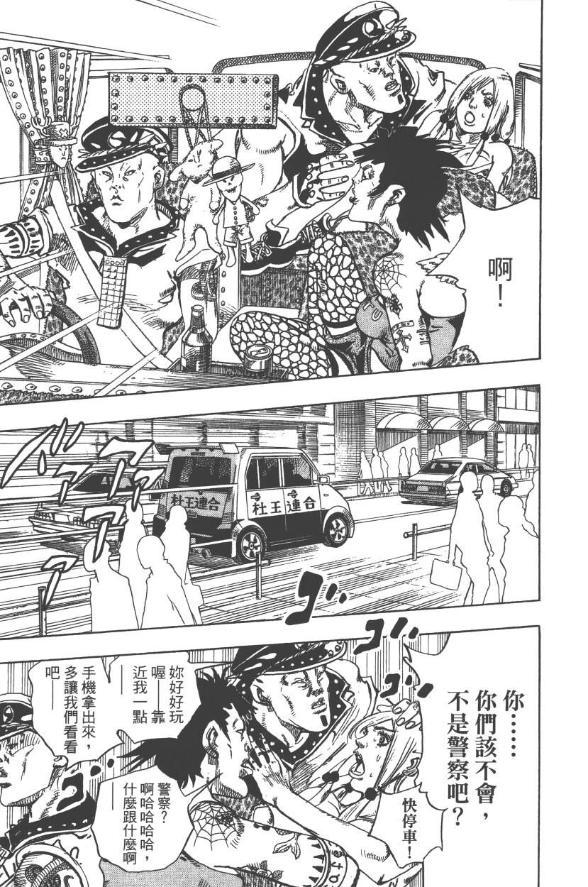 第 128 页