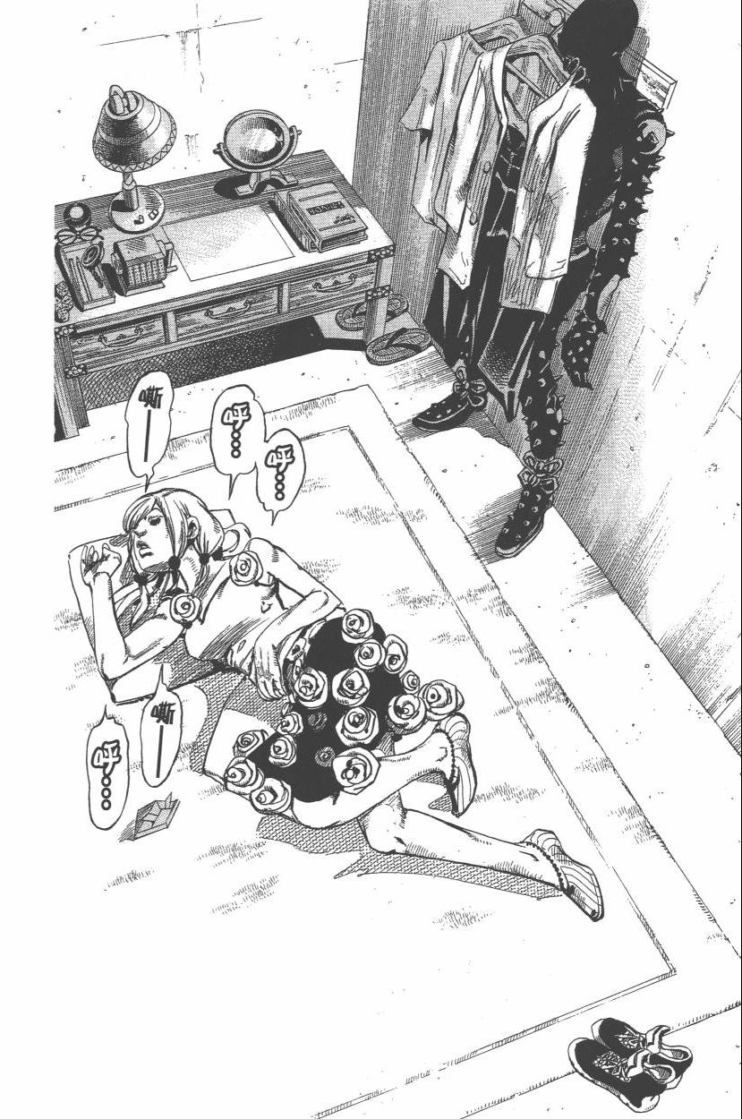 第 159 页