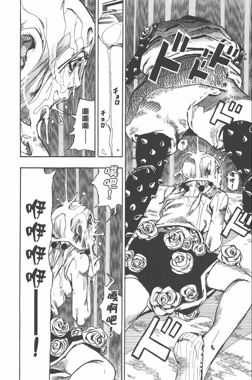 第 171 页