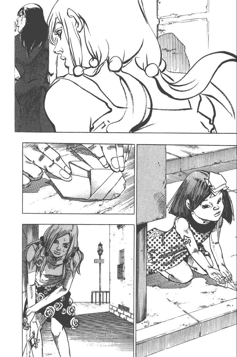 第 83 页
