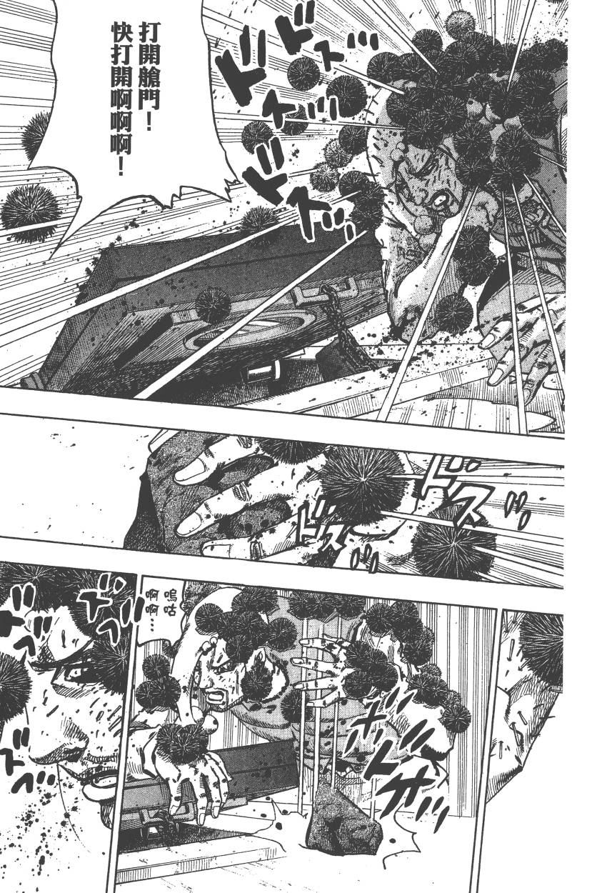 第 122 页