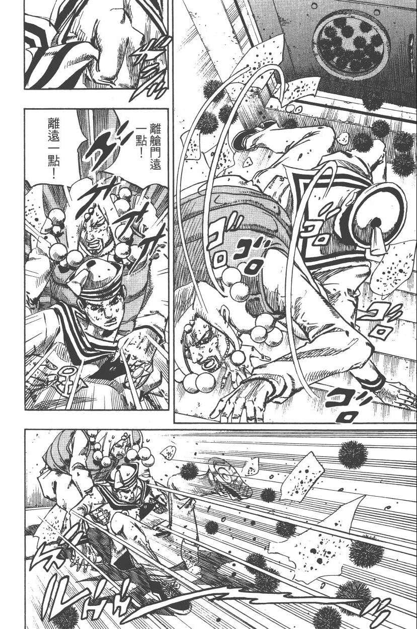 第 129 页