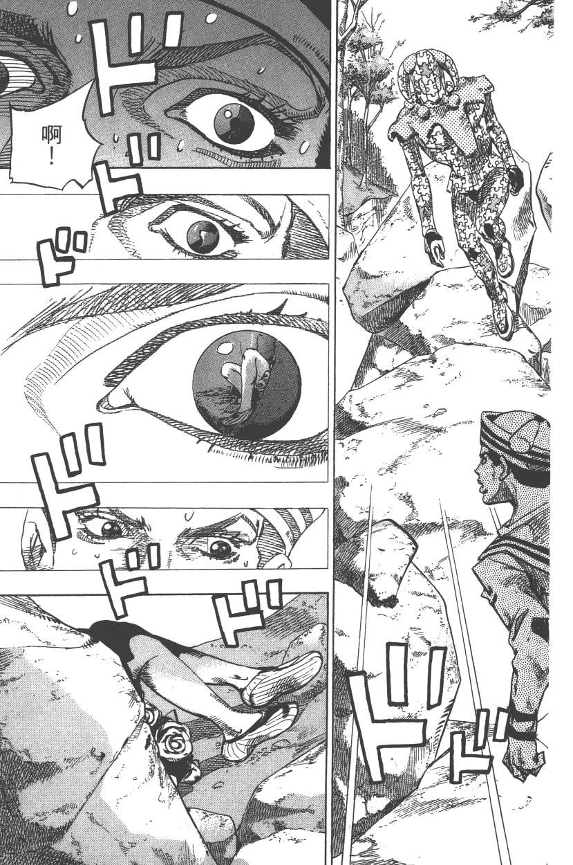第 172 页