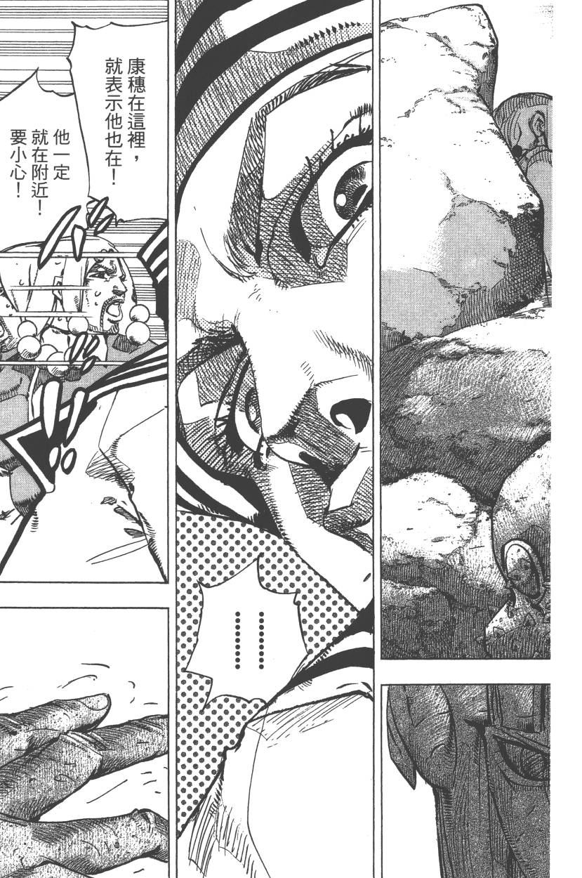第 176 页