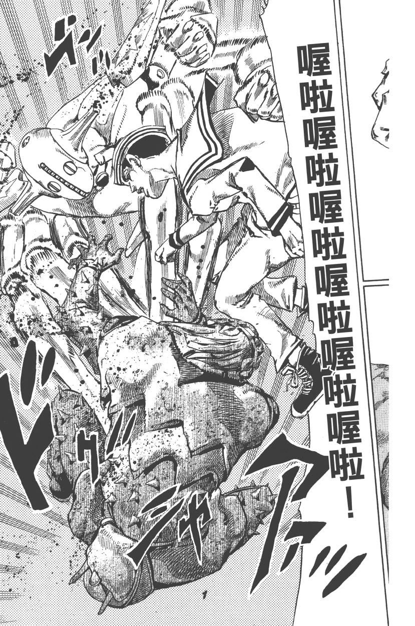 第 178 页