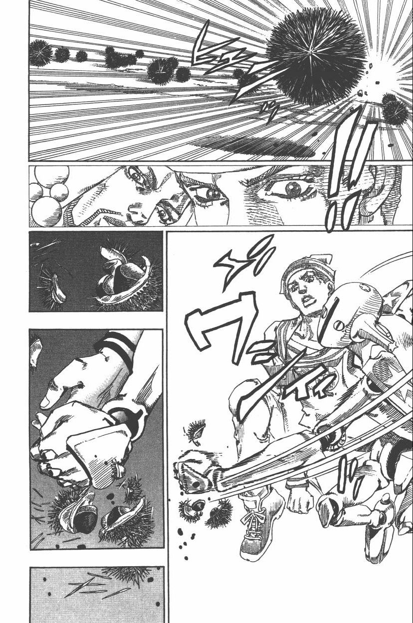 第 99 页