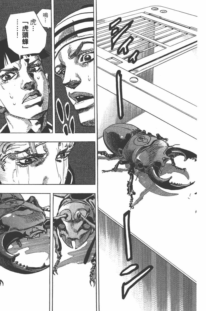 第 198 页