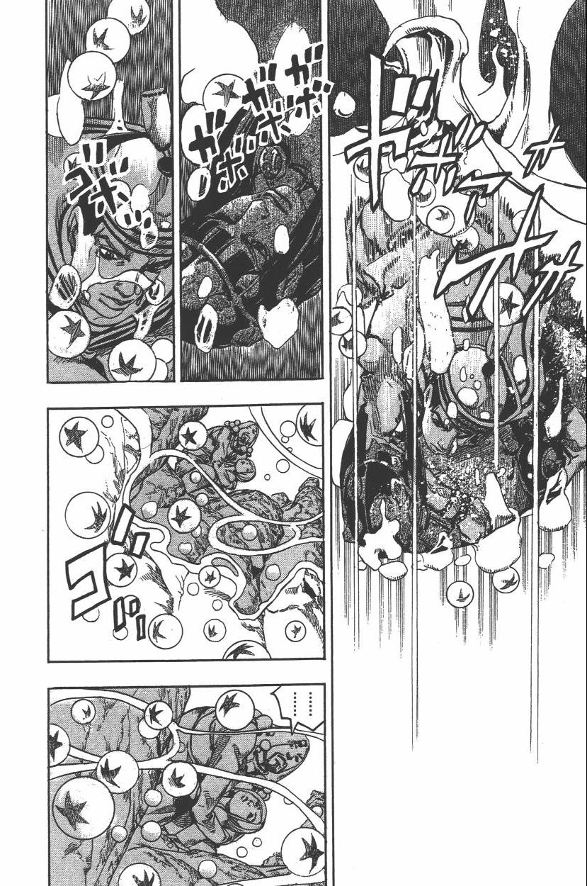 第 69 页