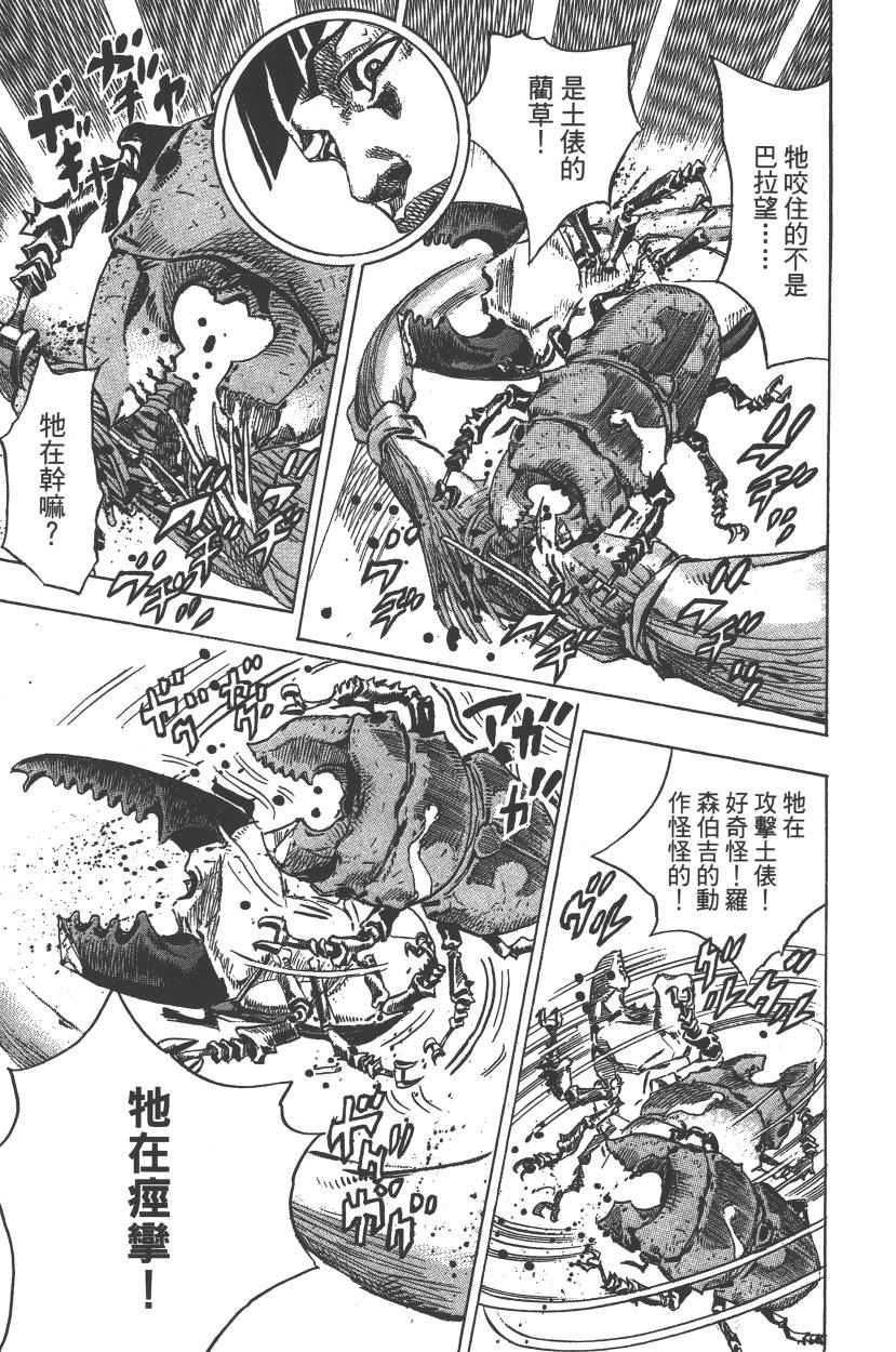第 126 页