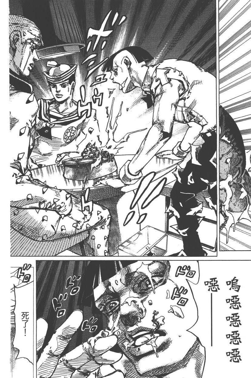 第 129 页